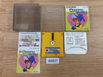 di2837 Cocona World BOXED Famicom Disk Japan