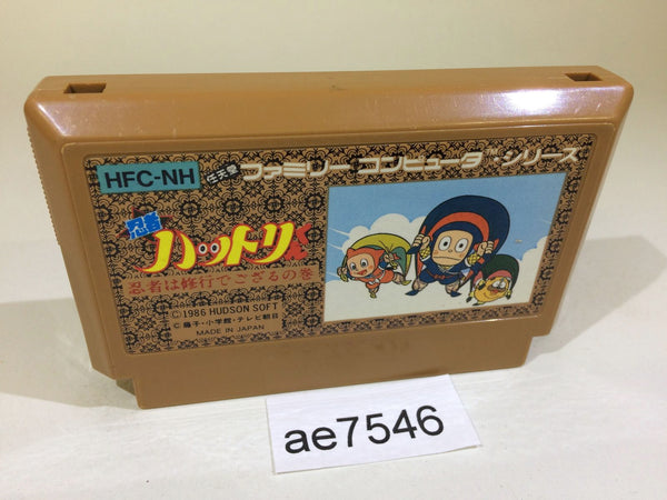 AE7546 Ninja Hattori Kun NES Famicom Japan