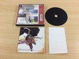 Falcata PS1 Japan - UD6148