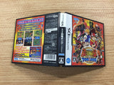 Kodai Ouja Kyouryuu King - 7-tsu no Kakera BOXED Nintendo DS Japan - FG4895