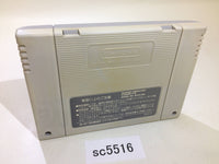 SC5516 Super Puyo Puyo SNES Super Famicom Japan