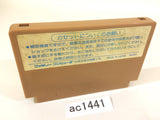 Ninja Hattori Kun NES Famicom Japan - AC1441