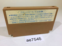 AE7546 Ninja Hattori Kun NES Famicom Japan