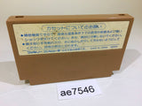 AE7546 Ninja Hattori Kun NES Famicom Japan