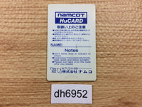 DH6952 Final Blaster PC Engine Japan