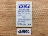 DH6952 Final Blaster PC Engine Japan