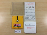 df1339 Nazoler Land Famicom Disk Japan