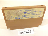 Challenger NES Famicom Japan - AC7693