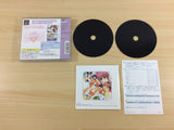 Sister Princess 2 Limited Edition PS1 Japan - UD1792
