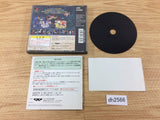 Time Bokan Series Bokan To Ippatsu! Doronboo PS Best PS1 Japan - DH2566