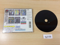 FG3159 Dodonpachi PS1 Japan