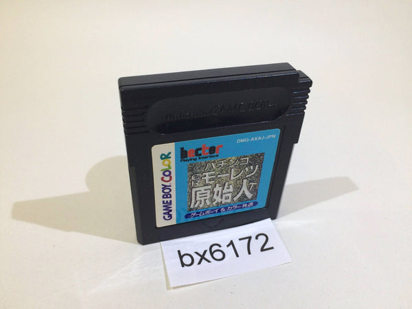 BX6172 Pachinko CR Mouretsu Genshijin T GameBoy Game Boy Japan