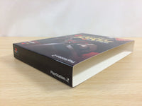 UD2515 Devil Summoner 2 Raidou Kuzunoha vs. King Abaddon PS2 Japan
