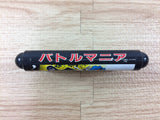 Battle Mania Mega Drive Genesis Japan - DH2126