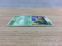 CC3575 Roselia Grass Rare PCG5 012/086 Pokemon Card TCG Japan