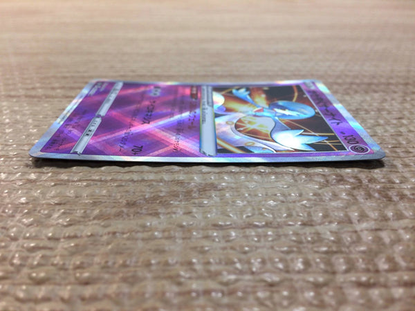 cc6947 Radiant Gardevoir Psychic K s12a 055/172 Pokemon Card TCG Japan –