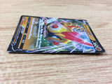 FalinksV Fighting RR S4a 102/190 Pokemon Card TCG Japan - CA3007