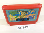 AE7949 Shin Jinrui NES Famicom Japan
