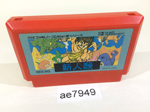 AE7949 Shin Jinrui NES Famicom Japan