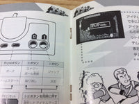 DH8680 Energy BOXED PC Engine Japan