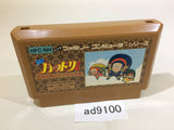 Ninja Hattori Kun NES Famicom Japan - AD9100