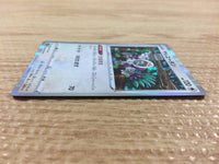 CB1869 Oranguru Colorless R S1H 049/060 Pokemon Card TCG Japan