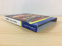 DF4836 Tengai Makyo II Manjimaru Disc GameCube Japan