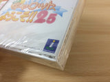 Pia Carrot e Youkoso 2.5 Dreamcast Japan - FG7557