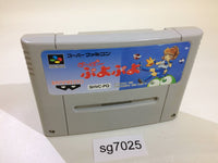 sg7025 Super Puyo Puyo SNES Super Famicom Japan