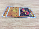 CA3755 Buzzwole Fighting - SM8b 062/150 Pokemon Card TCG