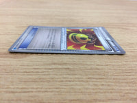 CA4752 Rocky Helmet I - KLD 012/015 Pokemon Card TCG