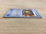 CA4752 Rocky Helmet I - KLD 012/015 Pokemon Card TCG
