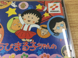 Chibi Maruko-chan no Taisen Pazurudama Sega Saturn Japan - FF9158