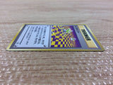 Warp Point I - OPG2 WarpPoint Pokemon Card TCG Japan - CB5834