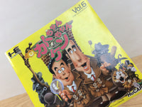 di2550 Kato-chan Ken-chan BOXED PC Engine Japan