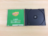 Konami Antiques MSX Collection Ultra Pack Sega Saturn Japan - UD5505