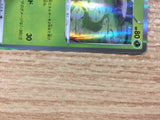Eldegoss Grass R S6a 010/069 Pokemon Card TCG Japan - CB6396