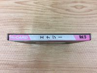 DH8680 Energy BOXED PC Engine Japan