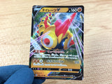 FalinksV Fighting RR S4a 102/190 Pokemon Card TCG Japan - CA3007