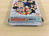 Famicom Jump 2 Saikyo no Shichinin BOXED NES Famicom Japan - UD3920