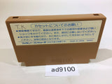 Ninja Hattori Kun NES Famicom Japan - AD9100