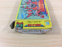 UC5577 Kamen Rider Club Masked BOXED NES Famicom Japan