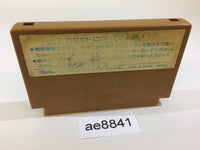ae8841 Ninja Hattori Kun NES Famicom Japan