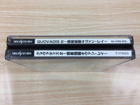 fc6658 QuoVadis 2 Wakusei Kyoushuu Ovan Rei Sega Saturn Japan