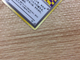 Warp Point I - OPG2 WarpPoint Pokemon Card TCG Japan - CB5834