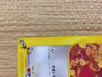 CB2476 Spearow Colorless Common e1 027/128 Pokemon Card TCG Japan