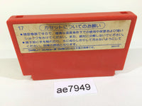 AE7949 Shin Jinrui NES Famicom Japan