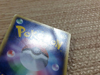 CC3575 Roselia Grass Rare PCG5 012/086 Pokemon Card TCG Japan