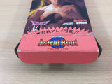 Astral Bout BOXED SNES Super Famicom Japan - UC2965