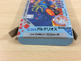 Artelius BOXED NES Famicom Japan - UB9161